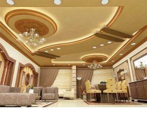 40+ Creative Plus Minus POP Design For Hall - POP Design