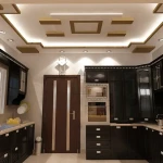 unique kitchen ceiling design